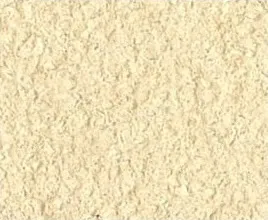 サーモアイボリー