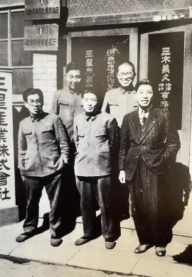 昭和21年 東京都神田区岩本町13番地に社屋を建設