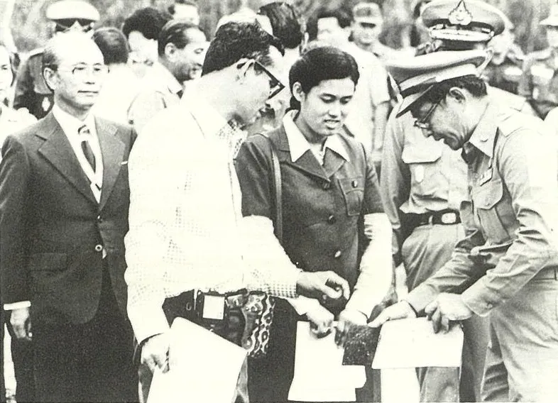 昭和53年 タイ国王室の現場視察