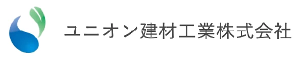 ユニオン建材工業株式会社