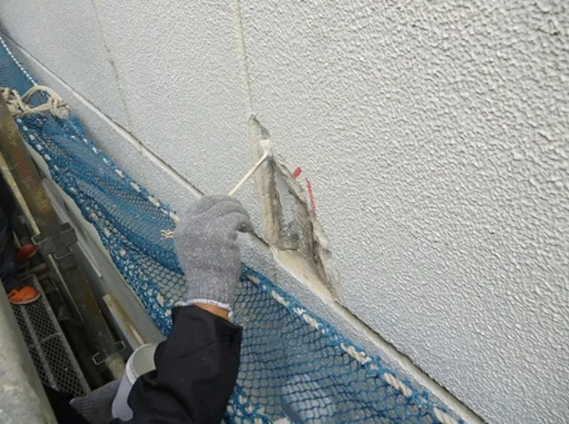 プライマー塗布・斫り部補修