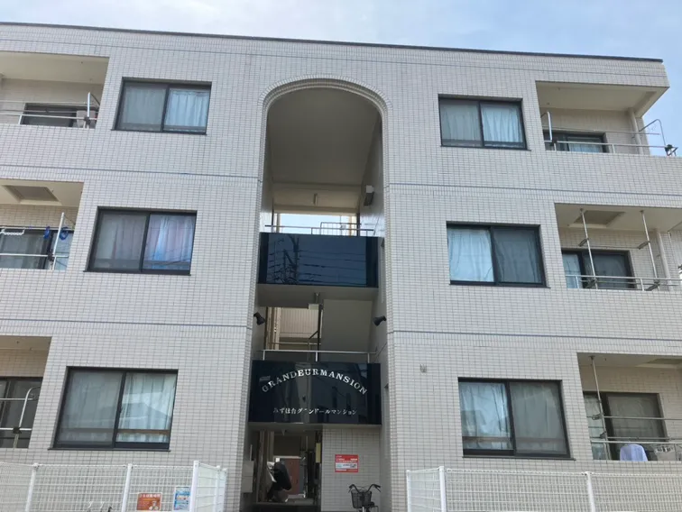 施工前（外観）