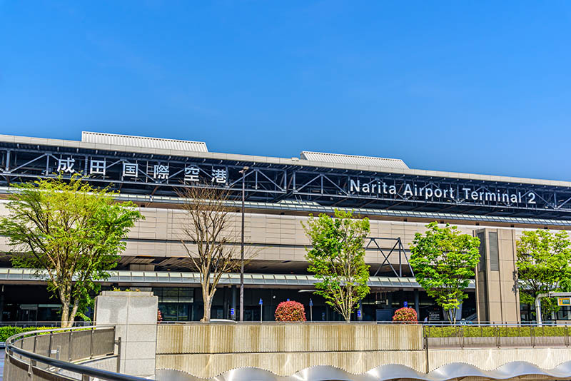 成田国際空港