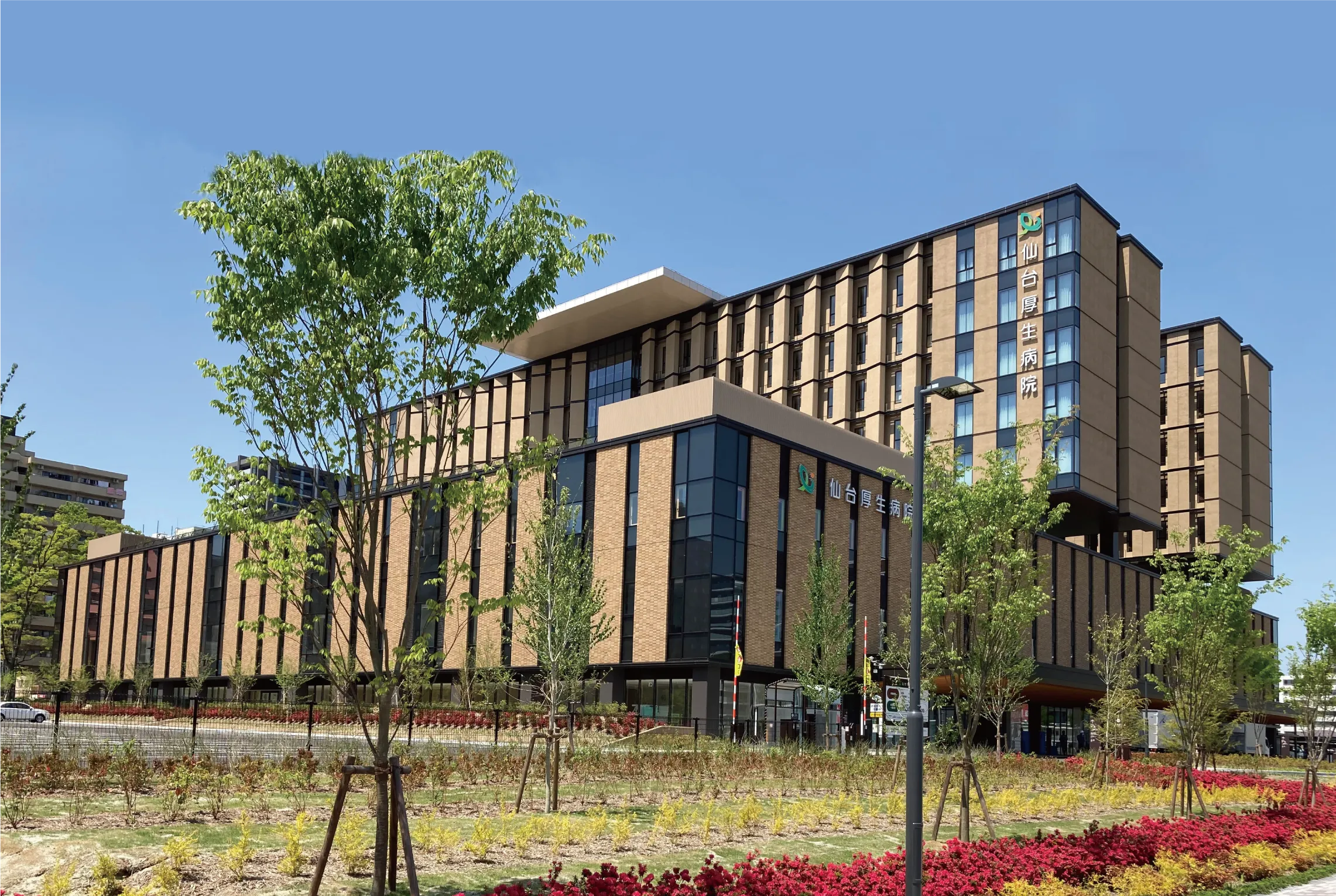 仙台厚生病院