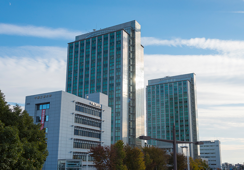 千葉工業大　津田沼キャンパス